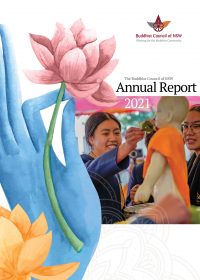 2021 Annual Report Front Cover